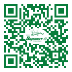 QR-код этой страницы