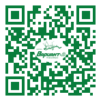 QR-код этой страницы