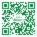 QR-код этой страницы