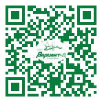 QR-код этой страницы