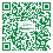 QR-код этой страницы