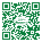 QR-код этой страницы