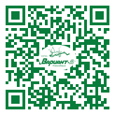 QR-код этой страницы