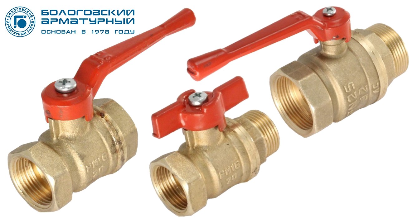 БАЗ, Valfex - Запорная арматура / Вариант-А