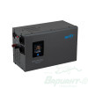 Источник бесперебойного питания SKAT UPS-555T. Код 29970