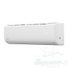 Сплит-система XIGMA SKY XG-SKY21RHA. Код 27645