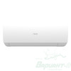 Сплит-система Haier Spirit HSU-07HSL103. Код 29482
