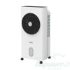 Охладитель воздуха Ballu Prime BCOOL-05L PM. Код 27392