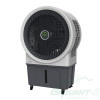Охладитель воздуха Ballu Jet BCOOL-60L JT. Код 27394
