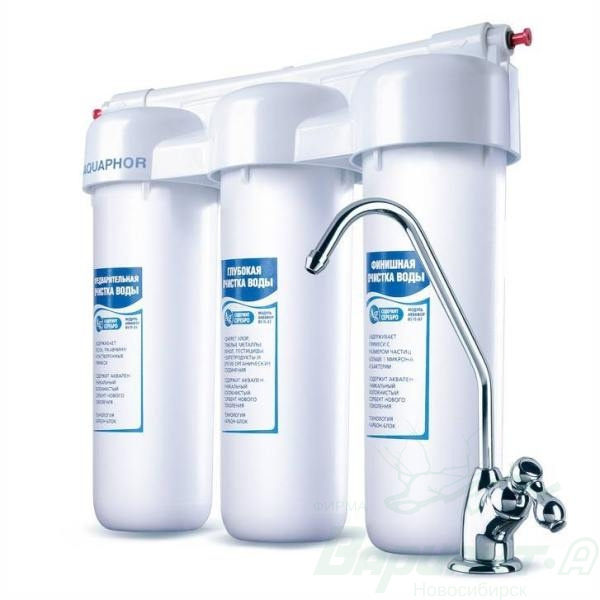  Аквафор Трио Норма -  фильтры для очистки воды в .