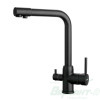 Смеситель Rusant RK3931518-0-07L для кухни с подключением фильтра. Код 26761
