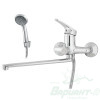Смеситель Rusant RV1723555-021 для ванны. Код 26745