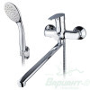 Смеситель Rusant RV1823515-029L для ванны. Код 26749