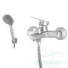 Смеситель Rusant RV7020015-029L для ванны. Код 26750