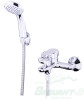 Смеситель Rusant RV21020023-012 для душа. Код 27745