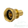 Муфта с накидной гайкой 16-3/4" AxioPress РТП. Код 25953