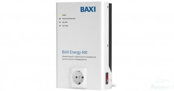 Baxi Energy 400 -  21 !