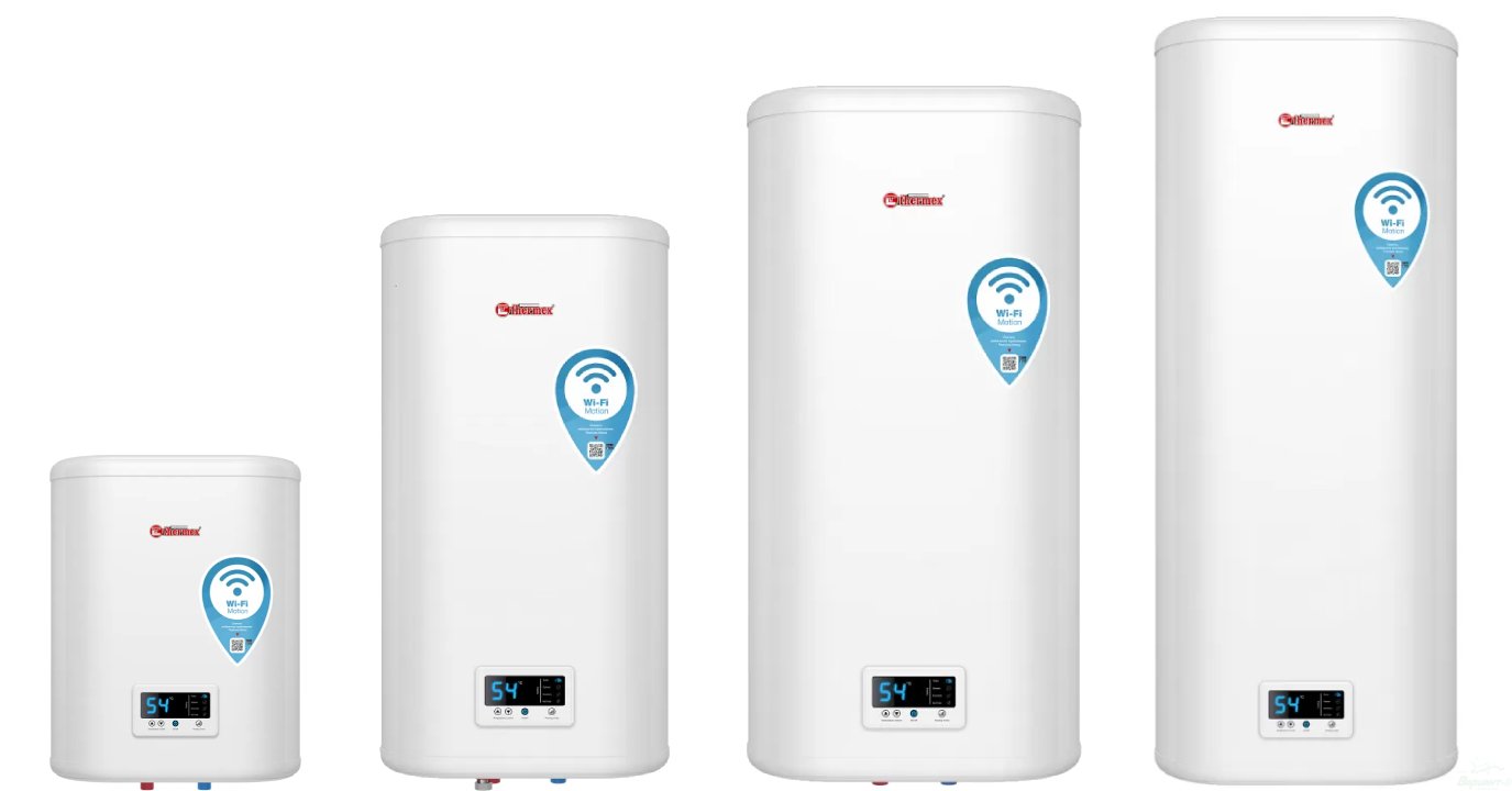 Thermex if 100 v wi fi. Водонагреватель Thermex if 50 v (Pro) Wi-Fi. Thermex if 30 v (Pro) Wi-Fi. Накопительный электрический водонагреватель Thermex if 100 v (Pro) Wi-Fi. Thermex if 50v.