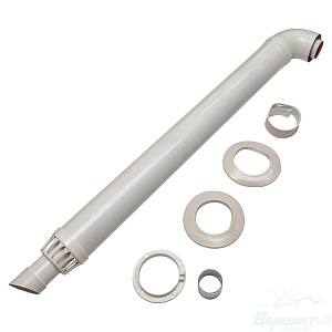 Комплект коаксиальный Arderia D60/100 Антилед L-1000. Код 28248 в Новосибирске