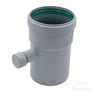 Конденсатоотводчик Arderia D80 арт.2601263. Код 28346 в Новосибирске