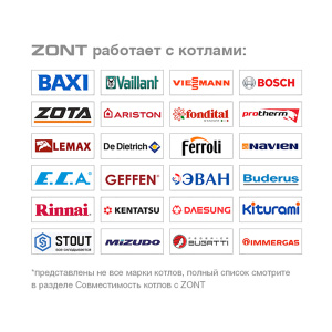 Фото товара «Контроллер Zont H-1V0.2 арт ML00005454. Код 14889», Системы управления