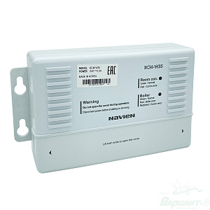 Модуль связи Navien BCM-W35. Код 17021 в Новосибирске