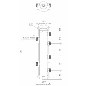Фото товара «Гидравлический разделитель ZOTA GR4930001126, 2 контура, до 60 кВт. Код 15313», Котельное оборудование и аксессуары