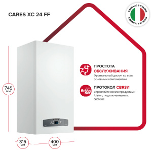 Фото товара «Котел газовый двухконтурный Ariston CARES XC 24 FF NG. Код 27550», Настенные газовые котлы