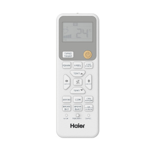 Фото товара «Сплит-система Haier Spirit DC AS25HSL1HRA-W. Код 29115», Кондиционеры