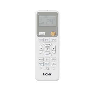 Фото товара «Сплит-система Haier Spirit HSU-09HSL103. Код 29483», Кондиционеры