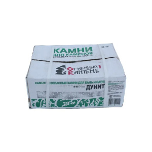 Фото товара «Камни для сауны (дунит) 20 кг. Код 6716», Аксессуары и комплектующие  для саун