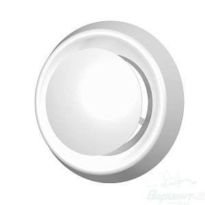 Фото товара «Анемостат приточно-вытяжной Era 12,5АПВП, D=125 мм. Код 20026», Вентиляционные решетки и люки