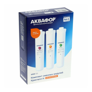 Фото товара «Комплект картриджей Аквафор К3-КН-К7. Код 14989», Картриджи и сменные модули к фильтрам