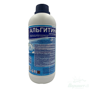 АЛЬГИТИНН (Альгицид) непенящийся, флакон 1 л. Код 29560 в Новосибирске
