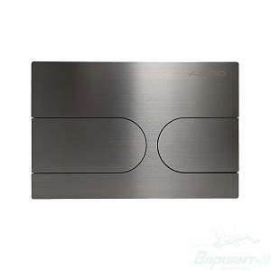 Клавиша смыва AZ-SS-001-BR. Код 28814 в Новосибирске