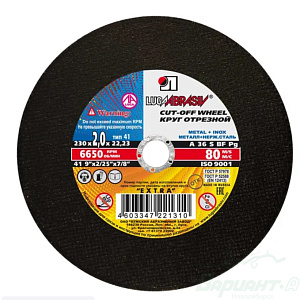 Круг отрезной (металл)(Луга) 230х2,0х22. Код 28781 в Новосибирске