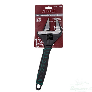 Ключ разводной Zeissler ZSw.907.3060 300/60. Код 29096 в Новосибирске