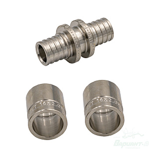 Муфта ремонтная Varmega VM50650 16*2.0-16*2.0. Код 29002 в Новосибирске