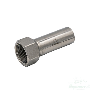 Вставка Varmega Inox Press в. р. (28а-1"). Код 26086 в Новосибирске
