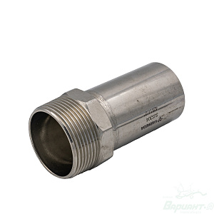 Вставка Varmega Inox Press н. р. (42а-1 1/2"). Код 26102 в Новосибирске