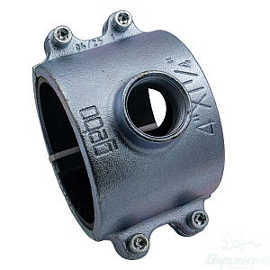 Обойма Gebo 4" ремонтная с водоотводом 1 1/4". Код 28254 в Новосибирске