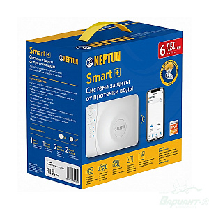 Система Neptun Profi Smart+ 1/2" Tuya. Код 26610 в Новосибирске