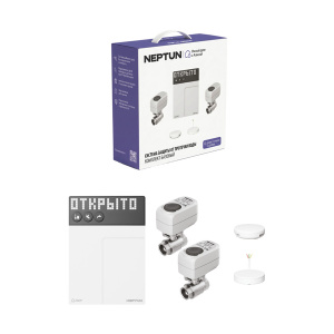 Фото товара «Система Neptun умный дом с Алисой 3/4" базовый. Код 29619», Системы защиты от протечек