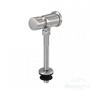 Фото товара «Кнопочный сливной вентиль для писсуара ATS001. Код 13829», Краны шаровые и вентили