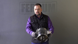 Монтажная площадка Ferrum