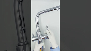 Смеситель Lemark Comfort LM3060С для кухни, с подключением к фильтру с питьевой водой