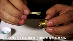 Зачем нужна кисточка из СантехМастер Гель