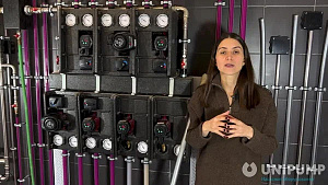 UNIPUMP LPA. Энергоэффективный циркуляционный насос для отопления