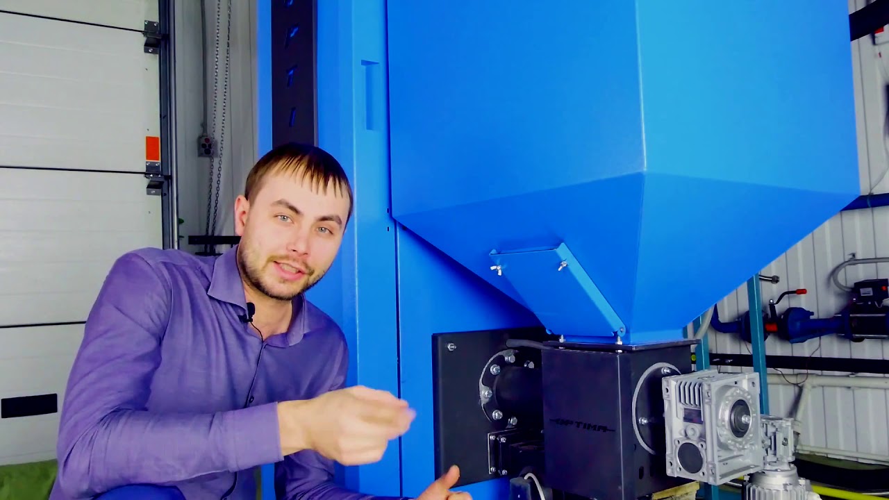 Котел твердотопливный автоматический ZOTA Optima 20 - Котлы